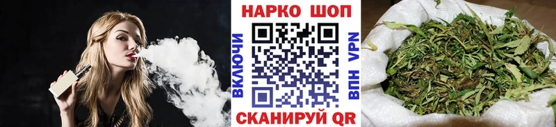 Купить наркотик аптеки Владивосток kraken как войти  Бошки Шишки  Alpha PVP  Меф мяу мяу  COCAIN  ГАШИШ 