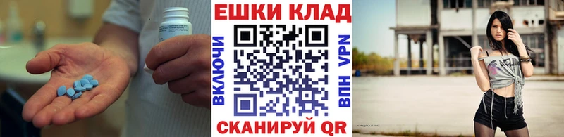 Ecstasy mix  Владивосток 