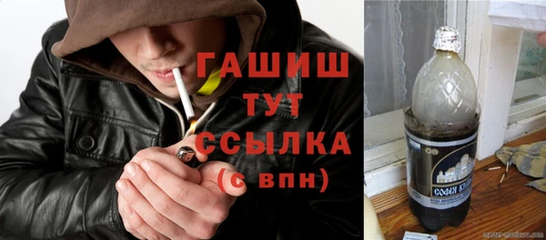 марихуана Тында
