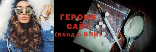 марихуана Тында
