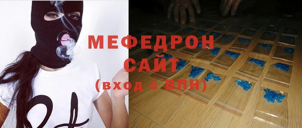 COCAINE Туринск