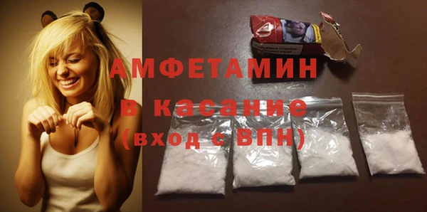 COCAINE Богданович