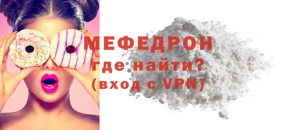 марихуана Тында