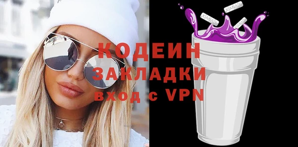 марихуана Тында