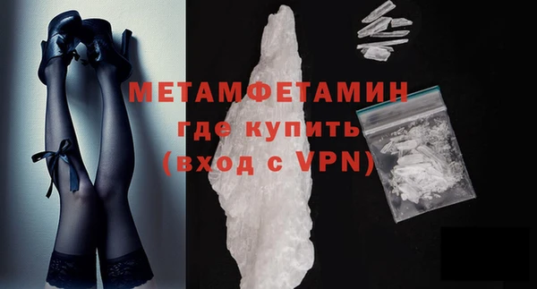 COCAINE Туринск