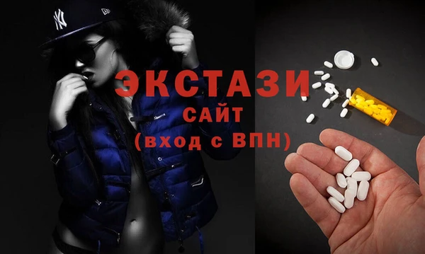 марихуана Тында