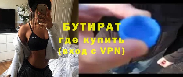 COCAINE Туринск