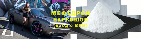 COCAINE Туринск