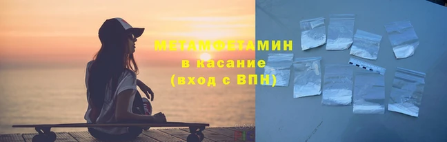 COCAINE Туринск