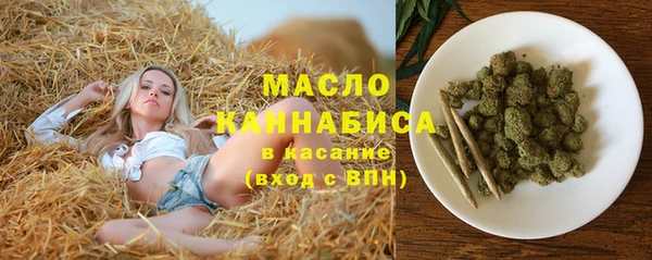 COCAINE Туринск