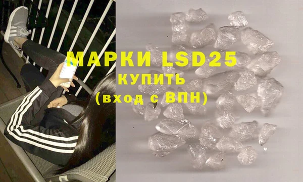 jwh Вязьма