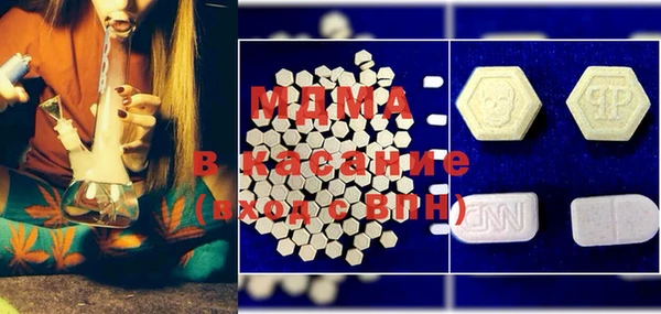 марихуана Тында