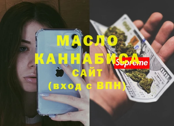 марихуана Тында