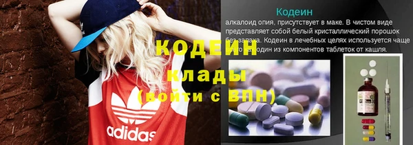 марихуана Тында