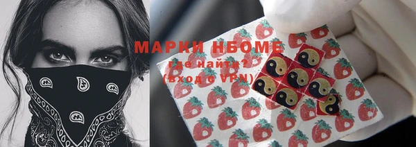 марихуана Тында