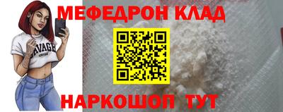 гашик Апрелевка