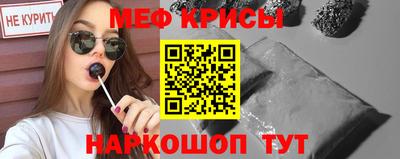 гашик Апрелевка