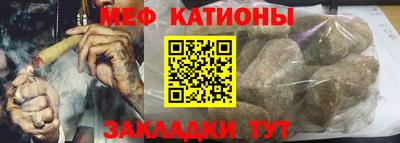 кокс Балаково