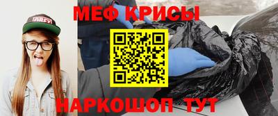 кокс Балаково