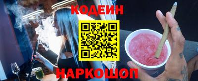 ALPHA-PVP Гагарин