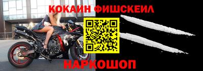 кокс Балаково