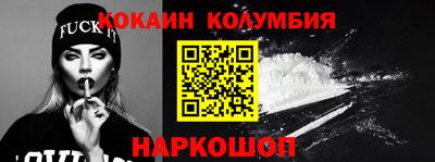 амф Абакан
