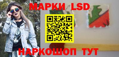 кокс Балаково