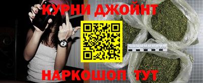 винт Балашиха