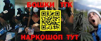 кокс Балаково