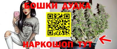 кокс Балаково