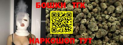 гашик Апрелевка