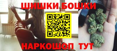 молекула духа Аргун