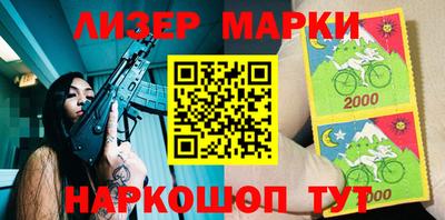 экстази Балахна