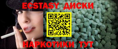 кокс Балаково