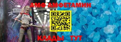 индика Апшеронск