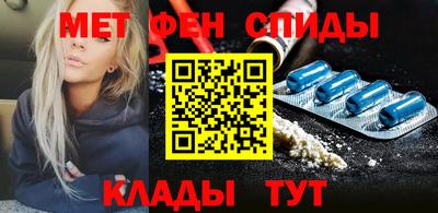 экстази Балахна