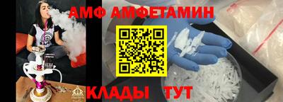 кокс Балаково