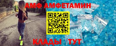 индика Апшеронск