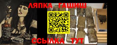 экстази Балахна