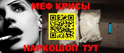 кокс Балаково