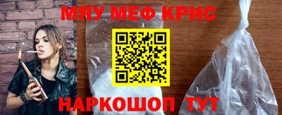 кокаин Волжский