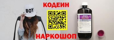 гашик Апрелевка