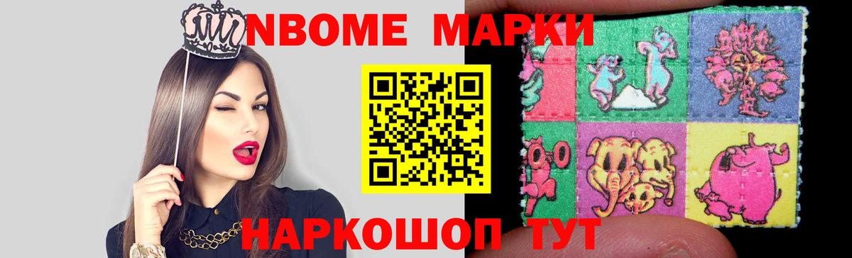 Лсд 25 экстази  ЛСД экстази ecstasy  Вход с VPN  Владивосток 