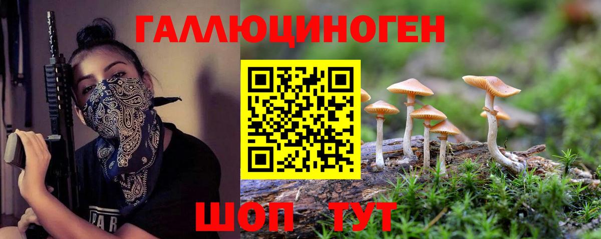 Марихуана  АМФЕТАМИН   Alpha-PVP СОЛЬ   Меф МЯУ МЯУ  Владивосток  Меф МЯУ МЯУ кристаллы  Вход с VPN  ГАШ 