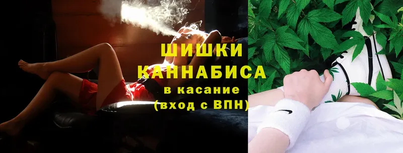 где купить наркотик  Владивосток  Марихуана Amnesia 